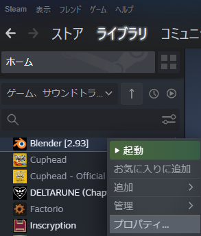 f:id:charcotte:20211212155039p:plain