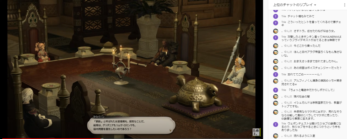 f:id:charge_sun:20210810045953p:plain