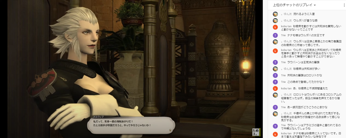 f:id:charge_sun:20210810050414p:plain