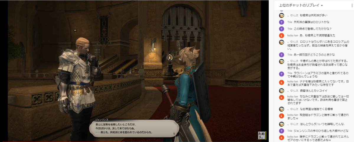 f:id:charge_sun:20210810050750p:plain