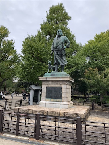 f:id:chari-de-go:20191026220740j:image f:id:chari-de-go:20191026220740j:image