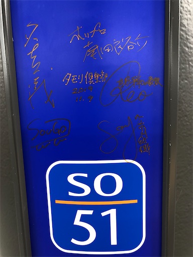 f:id:chari-de-go:20191218180412j:image f:id:chari-de-go:20191218180412j:image
