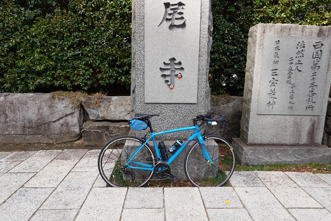 f:id:chari_ojisan:20210524145400j:plain