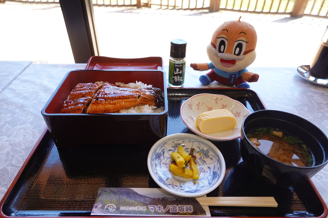 f:id:chari_ojisan:20210612150500j:plain
