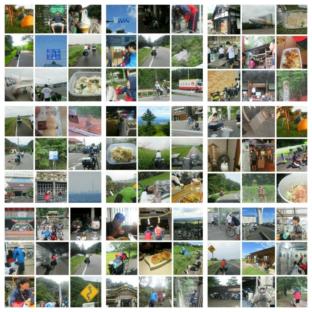 f:id:chariguma55:20180123014452j:plain