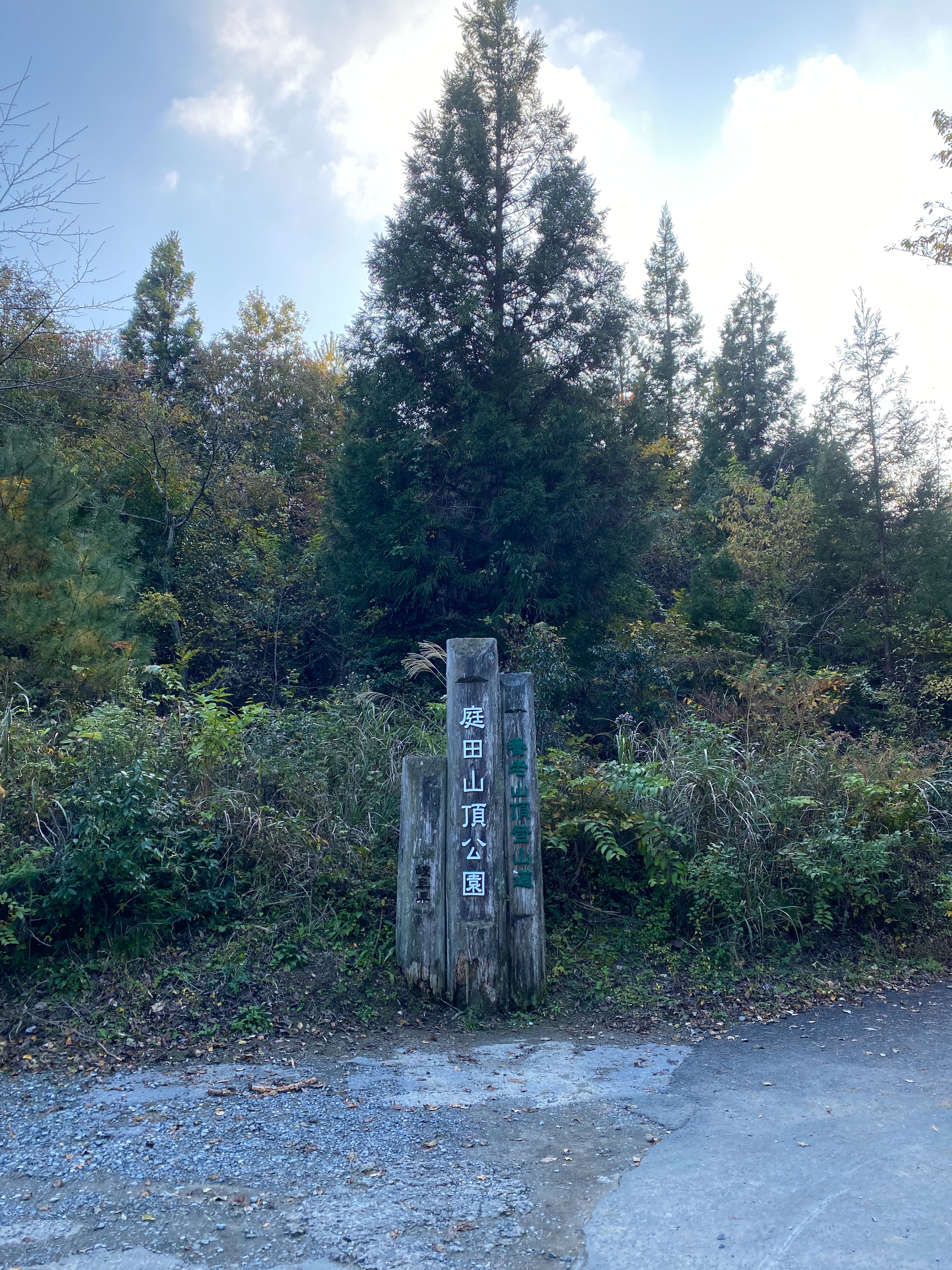 f:id:charinger:20231109215104j:image