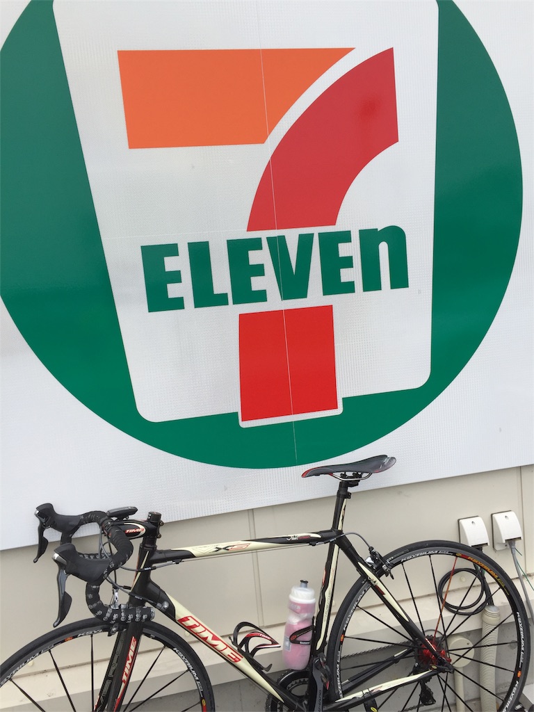 f:id:charinkooyaji:20170709181339j:image