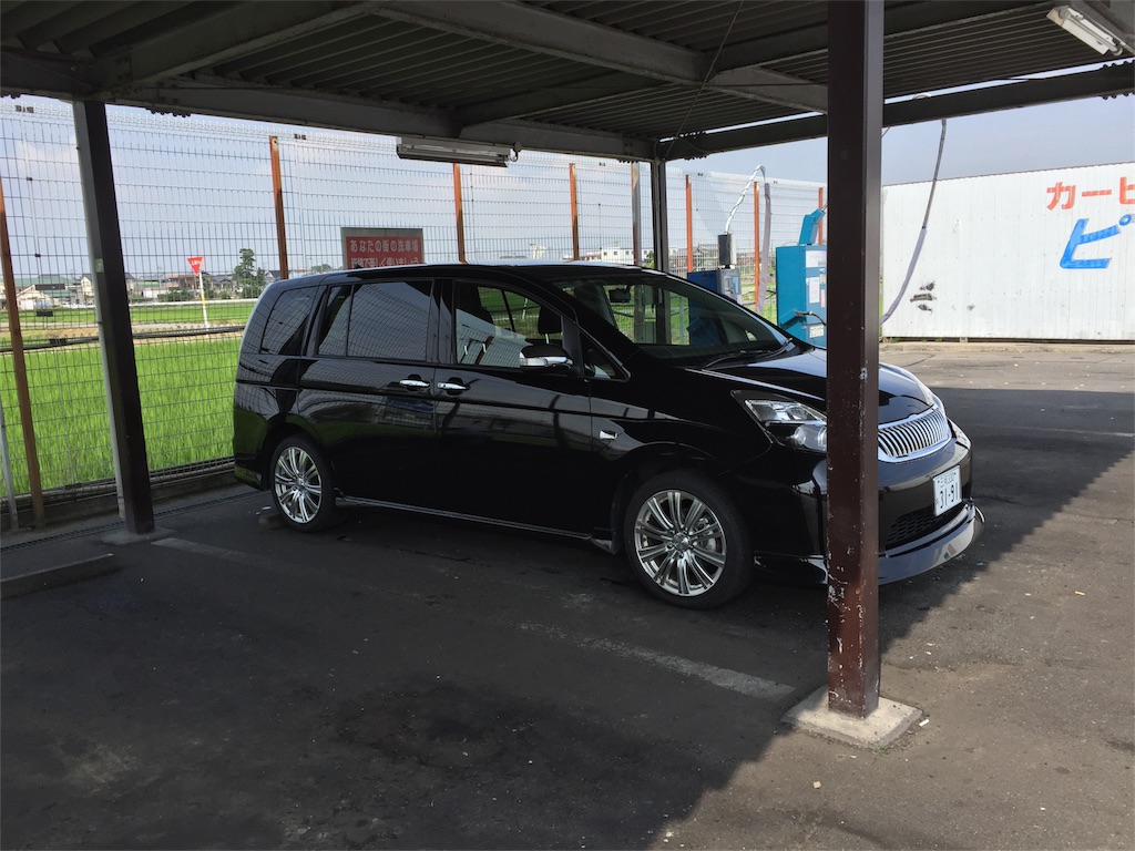 f:id:charinkooyaji:20170719161900j:image