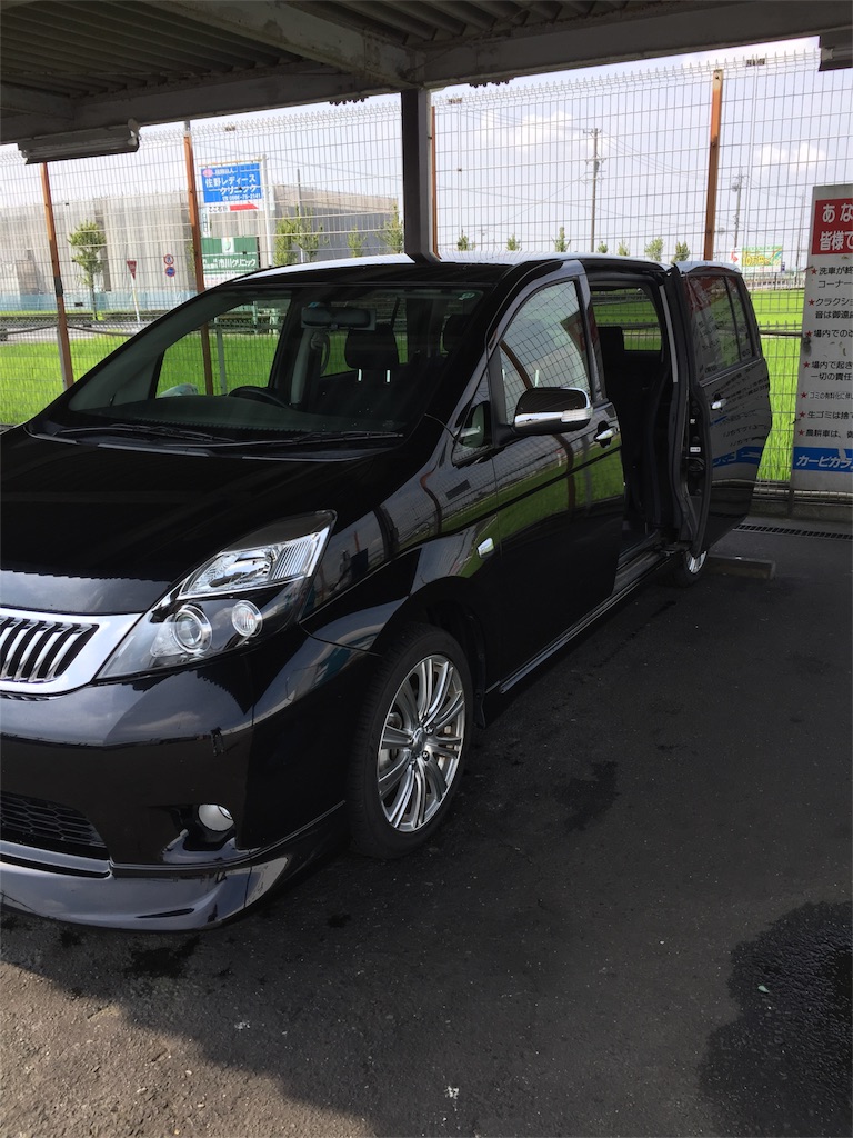 f:id:charinkooyaji:20170719161934j:image