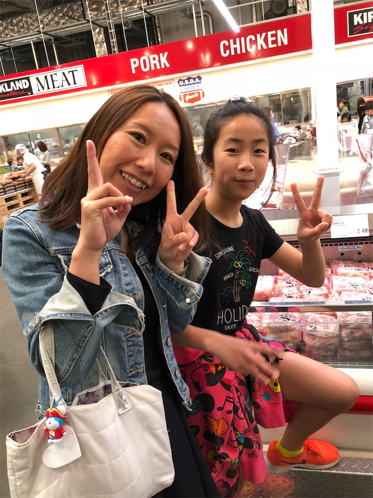 f:id:charinkooyaji:20180329090924j:image