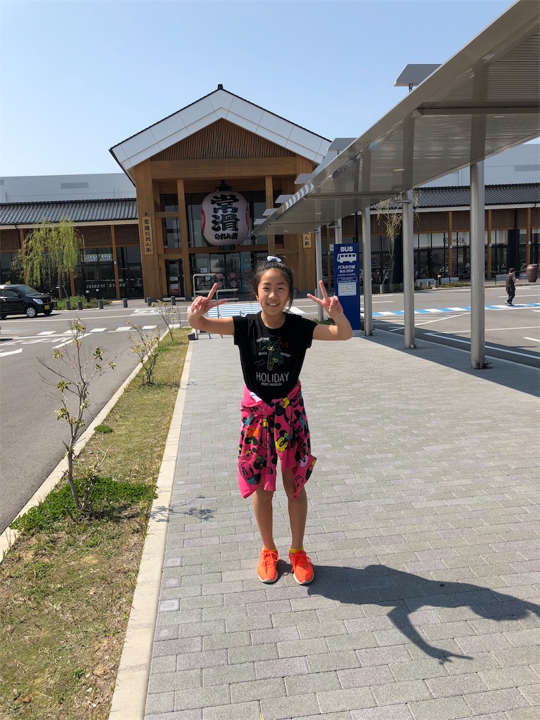 f:id:charinkooyaji:20180329091310j:image