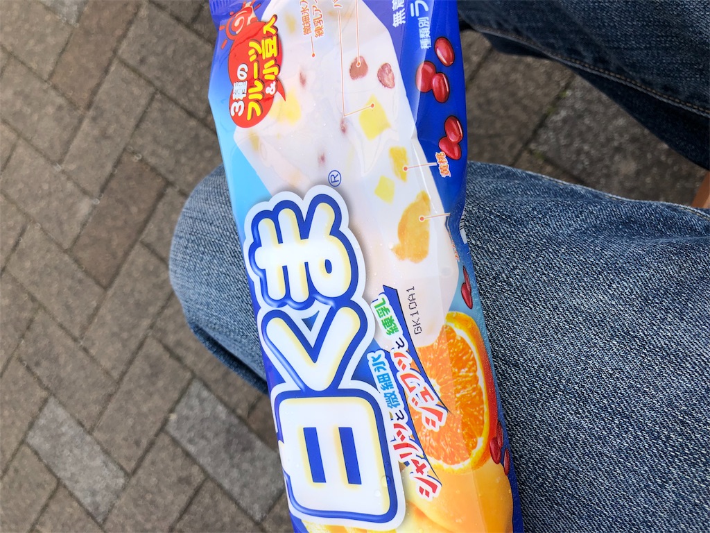 f:id:charinkooyaji:20180331080718j:image f:id:charinkooyaji:20180331080718j:image