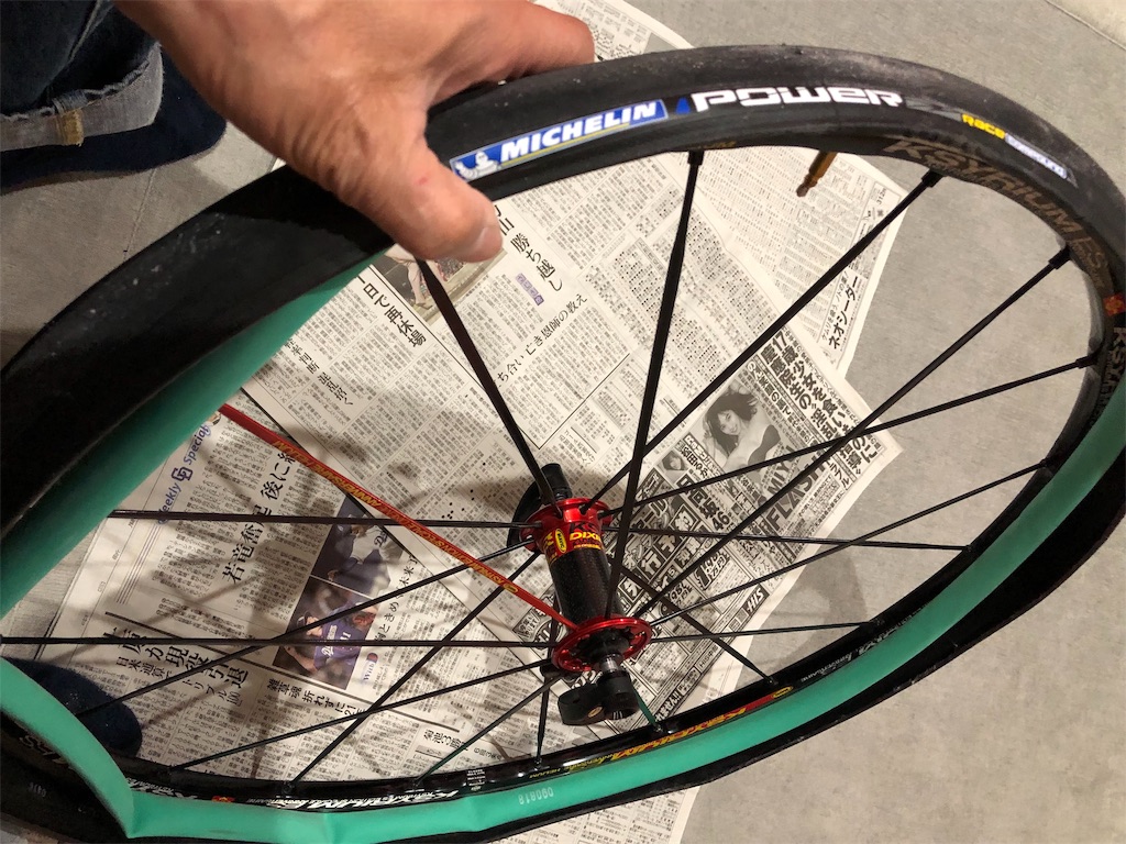 f:id:charinkooyaji:20190523075623j:image