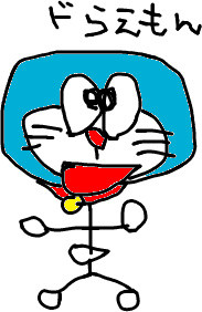 f:id:charipunk:20081018103604j:image