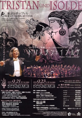 f:id:charis:20080923215641j:image f:id:charis:20080923215641j:image