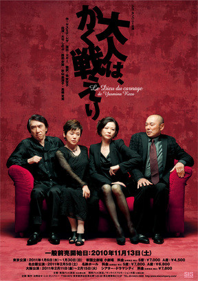 f:id:charis:20100914190023j:image