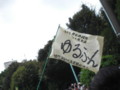 20110919133805