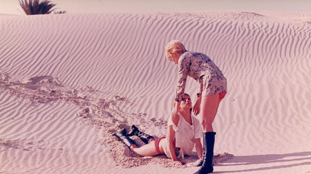 f:id:charis:20190123174938j:image