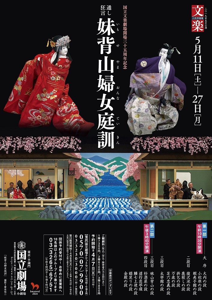 f:id:charis:20190128103716j:plain