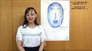 f:id:charis:20190310052406j:plain