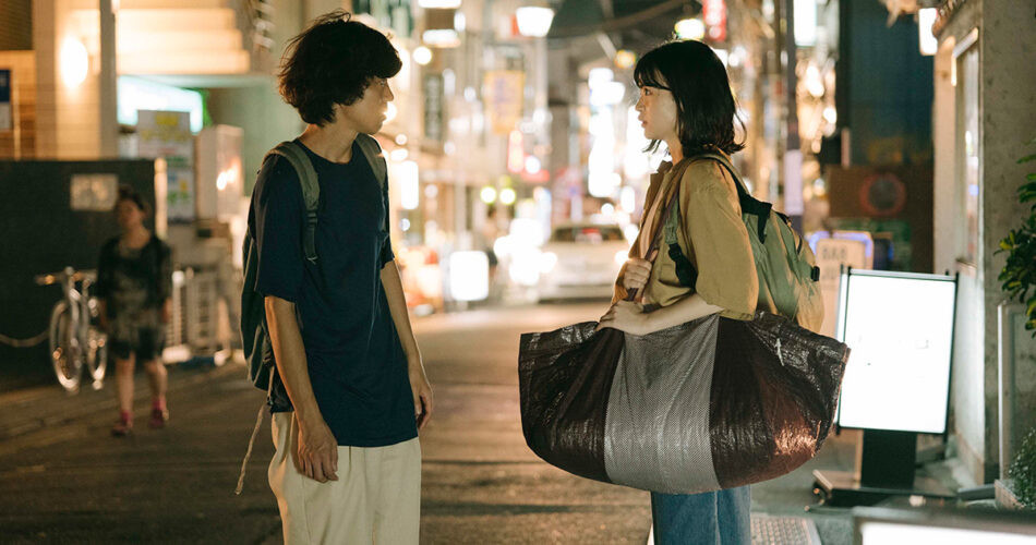 f:id:charis:20190730221823j:plain