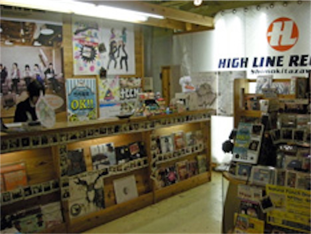 Carnies カーニーズ というバンド ごじゃっぺlife