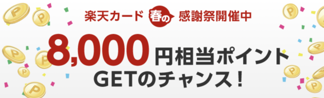 スクリーンショット 2018-05-18 23.29.50.png
