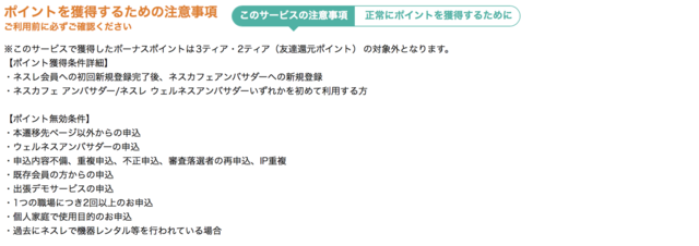 スクリーンショット 2018-05-22 20.32.22.png