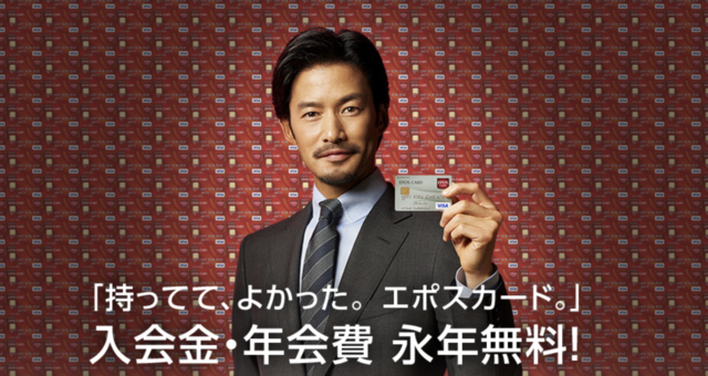 スクリーンショット 2018-05-23 21.42.30.png
