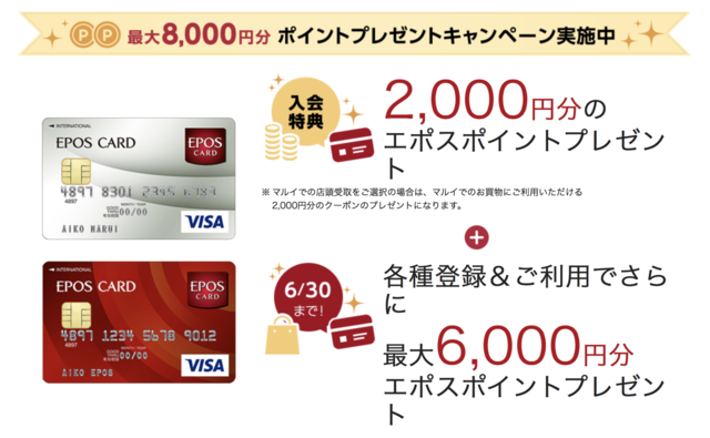 スクリーンショット 2018-05-23 21.49.44.png