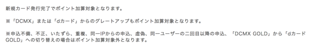 スクリーンショット 2018-05-25 22.03.29.png