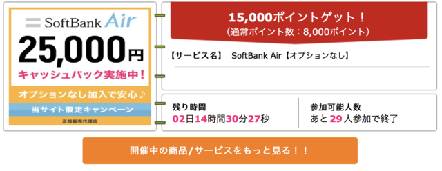 スクリーンショット 2018-05-28 21.29.26.png