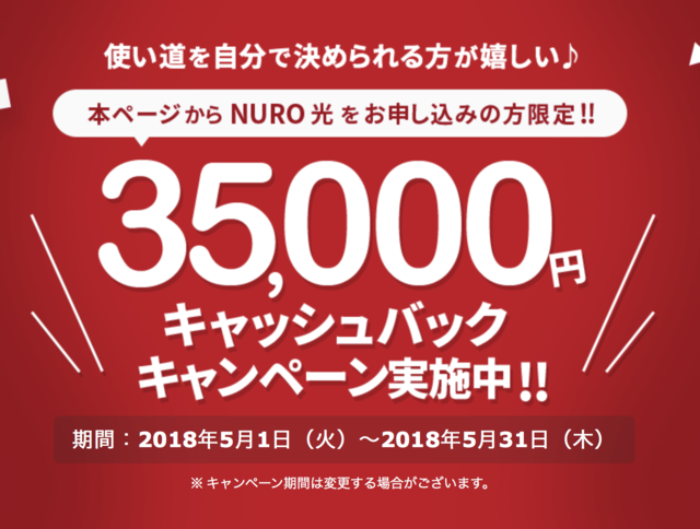 スクリーンショット 2018-05-28 21.58.22.png
