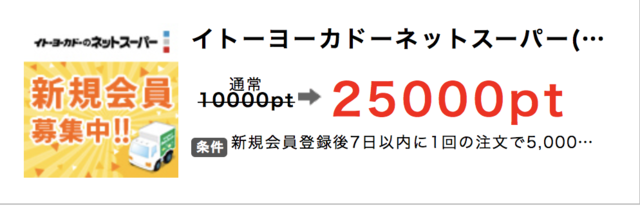 スクリーンショット 2018-05-29 21.00.01.png