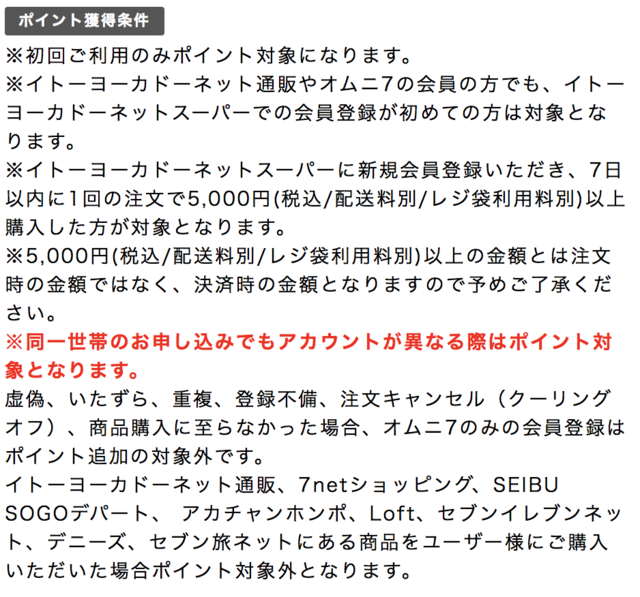 スクリーンショット 2018-05-29 21.18.03.png