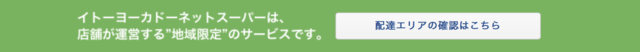 スクリーンショット 2018-05-29 21.22.49.png