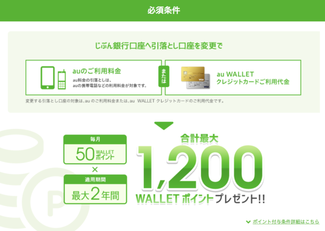 スクリーンショット 2018-06-02 22.42.28.png