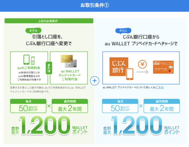 スクリーンショット 2018-06-02 22.43.44.png