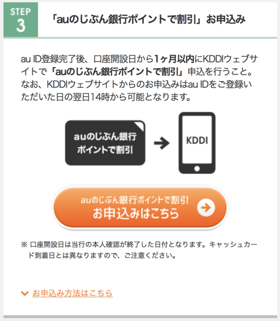 スクリーンショット 2018-06-02 22.52.56.png