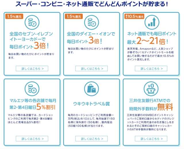 スクリーンショット 2018-06-03 13.10.37.png