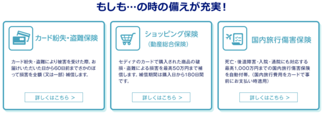 スクリーンショット 2018-06-03 13.18.25.png