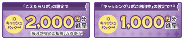 スクリーンショット 2018-06-04 21.27.58.png