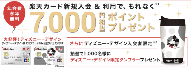 スクリーンショット 2018-06-06 10.51.36.png