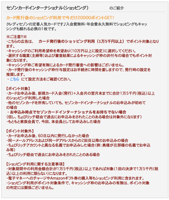 スクリーンショット 2018-06-10 0.43.36.png