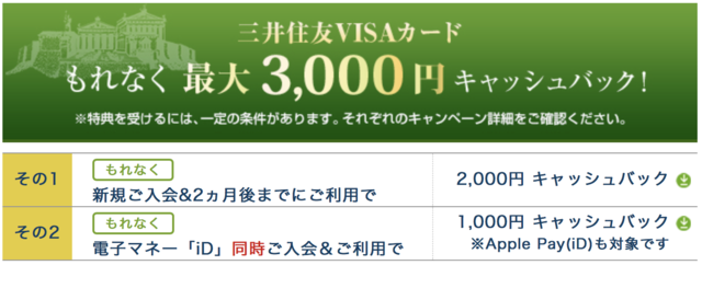 スクリーンショット 2018-06-11 22.33.48.png