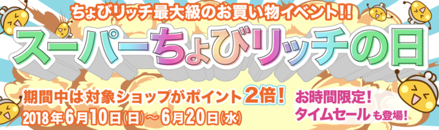 スクリーンショット 2018-06-18 22.37.39.png