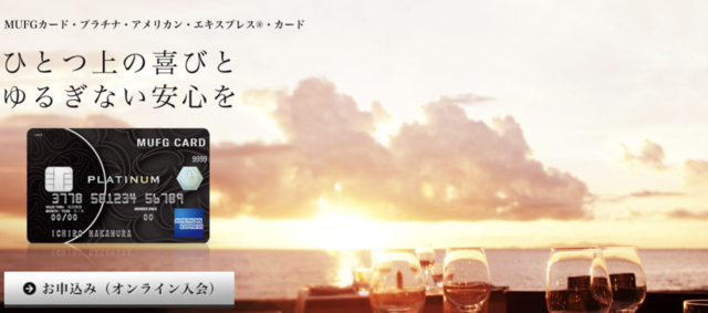 スクリーンショット 2018-06-19 21.50.23.png