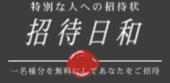 スクリーンショット 2018-06-19 23.23.23.png
