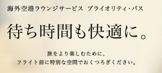 スクリーンショット 2018-06-19 23.30.24.png