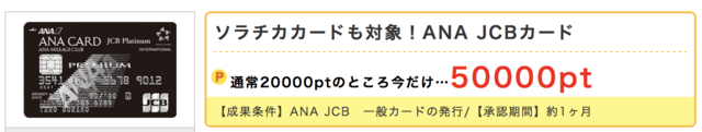 スクリーンショット 2018-06-20 19.38.48.png